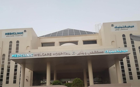 Mediclinic Middle East Group of Hospitals Image